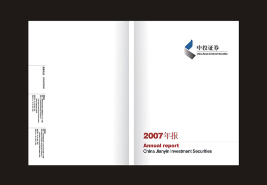 文件 : <FONT COLOR='red'>鍝佺墝褰㈣薄璁捐7.jpg</FONT> <BR> 尺寸 : <FONT COLOR='blue'>535 × 370</FONT> 像素 <BR> 格式 : <FONT COLOR='green'>jpg</FONT> <BR> 大小 : <FONT COLOR='green'>20.98</FONT> KB