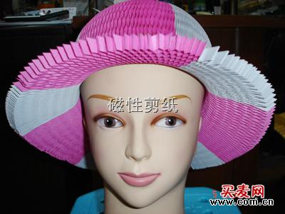 文件 : <FONT COLOR='red'>2007072110581044460.jpg</FONT> <BR> 尺寸 : <FONT COLOR='blue'>400 × 300</FONT> 像素 <BR> 格式 : <FONT COLOR='green'>jpg</FONT> <BR> 大小 : <FONT COLOR='green'>21.39</FONT> KB