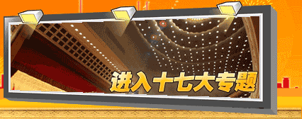 文件 : <FONT COLOR='red'>20070920161223908e5.gif</FONT> <BR> 尺寸 : <FONT COLOR='blue'>426 × 168</FONT> 像素 <BR> 格式 : <FONT COLOR='green'>gif</FONT> <BR> 大小 : <FONT COLOR='green'>22.83</FONT> KB