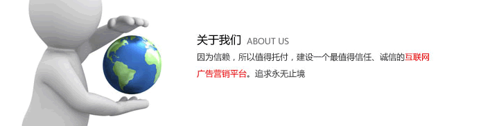 文件 : <FONT COLOR='red'>2008122416578717.gif</FONT> <BR> 尺寸 : <FONT COLOR='blue'>720 × 182</FONT> 像素 <BR> 格式 : <FONT COLOR='green'>gif</FONT> <BR> 大小 : <FONT COLOR='green'>19.13</FONT> KB