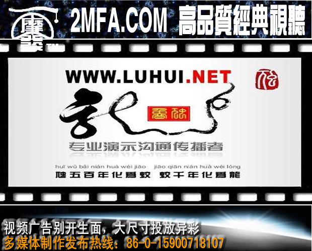 文件 : <FONT COLOR='red'>2009111313352679723.jpg</FONT> <BR> 尺寸 : <FONT COLOR='blue'>620 × 500</FONT> 像素 <BR> 格式 : <FONT COLOR='green'>jpg</FONT> <BR> 大小 : <FONT COLOR='green'>64.83</FONT> KB