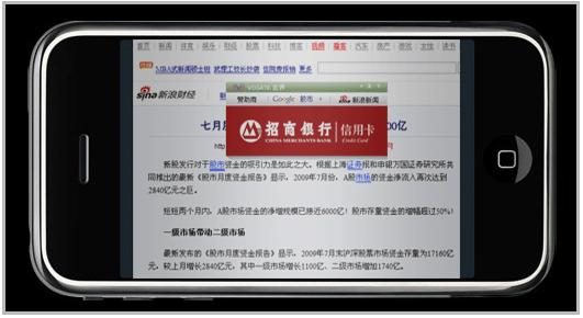 文件 : <FONT COLOR='red'>2009122121325749.jpg</FONT> <BR> 尺寸 : <FONT COLOR='blue'>531 × 290</FONT> 像素 <BR> 格式 : <FONT COLOR='green'>jpg</FONT> <BR> 大小 : <FONT COLOR='green'>26.22</FONT> KB